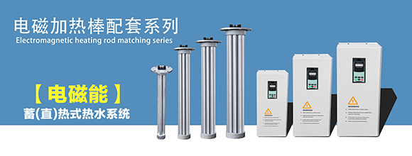 廣東江信電子科技有限公司